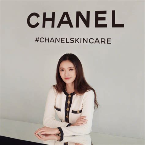 chanel japan official website|Chanel korea.